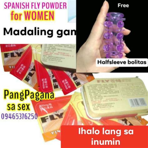 palibog|palibog : Binisaya .